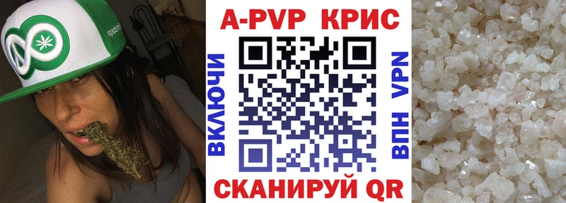 Купить Макарьев Амфетамин  Лсд 25  Галлюциногенные грибы  APVP  Cocaine 