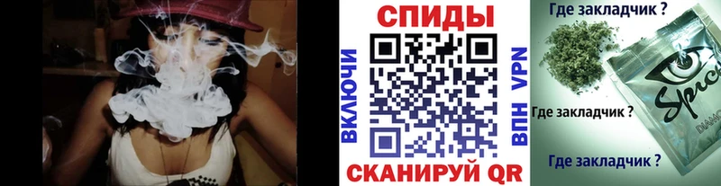 БУТИРАТ вода  сайты даркнета телеграм  Макарьев  цены  
