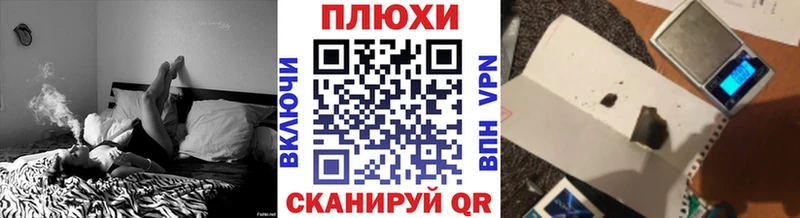 ГАШИШ убойный  OMG tor  Макарьев 