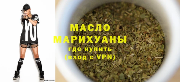 ECSTASY Балабаново