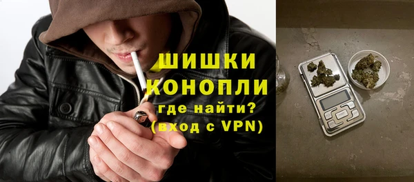 скорость mdpv Балахна
