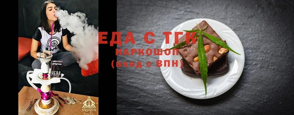 а пвп мука Баксан