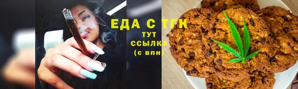 скорость mdpv Балахна