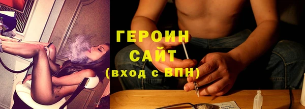 а пвп мука Баксан