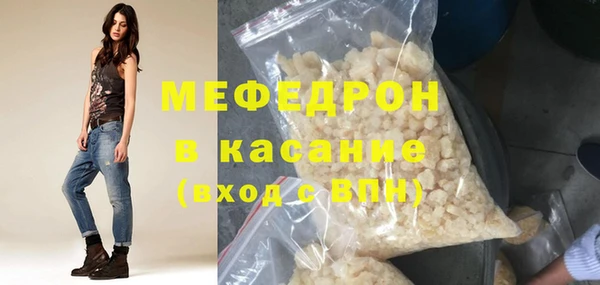 mdma Семикаракорск