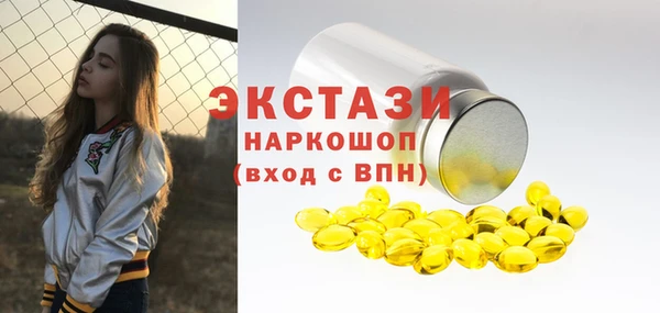 а пвп мука Баксан