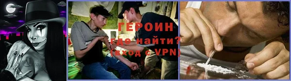 а пвп мука Баксан