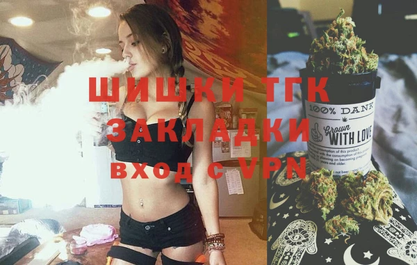 а пвп мука Баксан