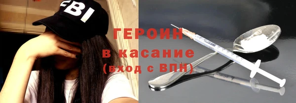 скорость mdpv Балахна