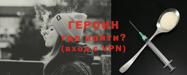 а пвп мука Баксан