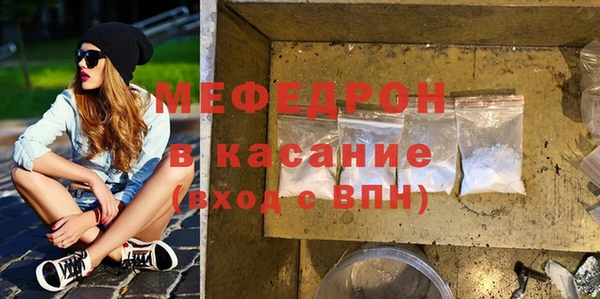 а пвп мука Баксан