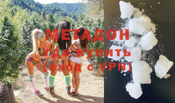 ECSTASY Балабаново