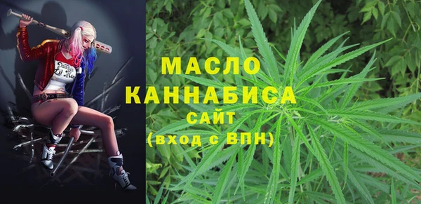 ECSTASY Балабаново