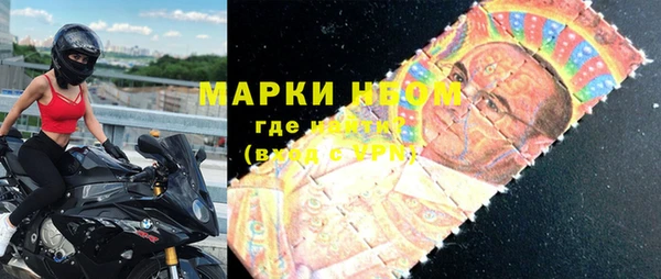 а пвп мука Баксан