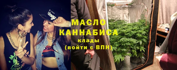 ECSTASY Балабаново