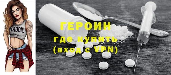 а пвп мука Баксан