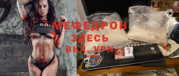 ECSTASY Балабаново