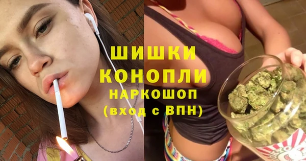 ECSTASY Балабаново