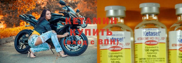 ECSTASY Балабаново