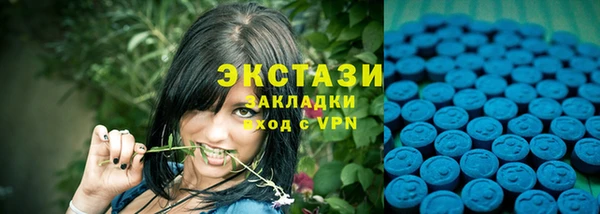скорость mdpv Балахна