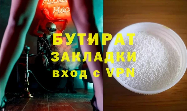 а пвп мука Баксан