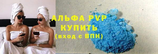 а пвп мука Баксан